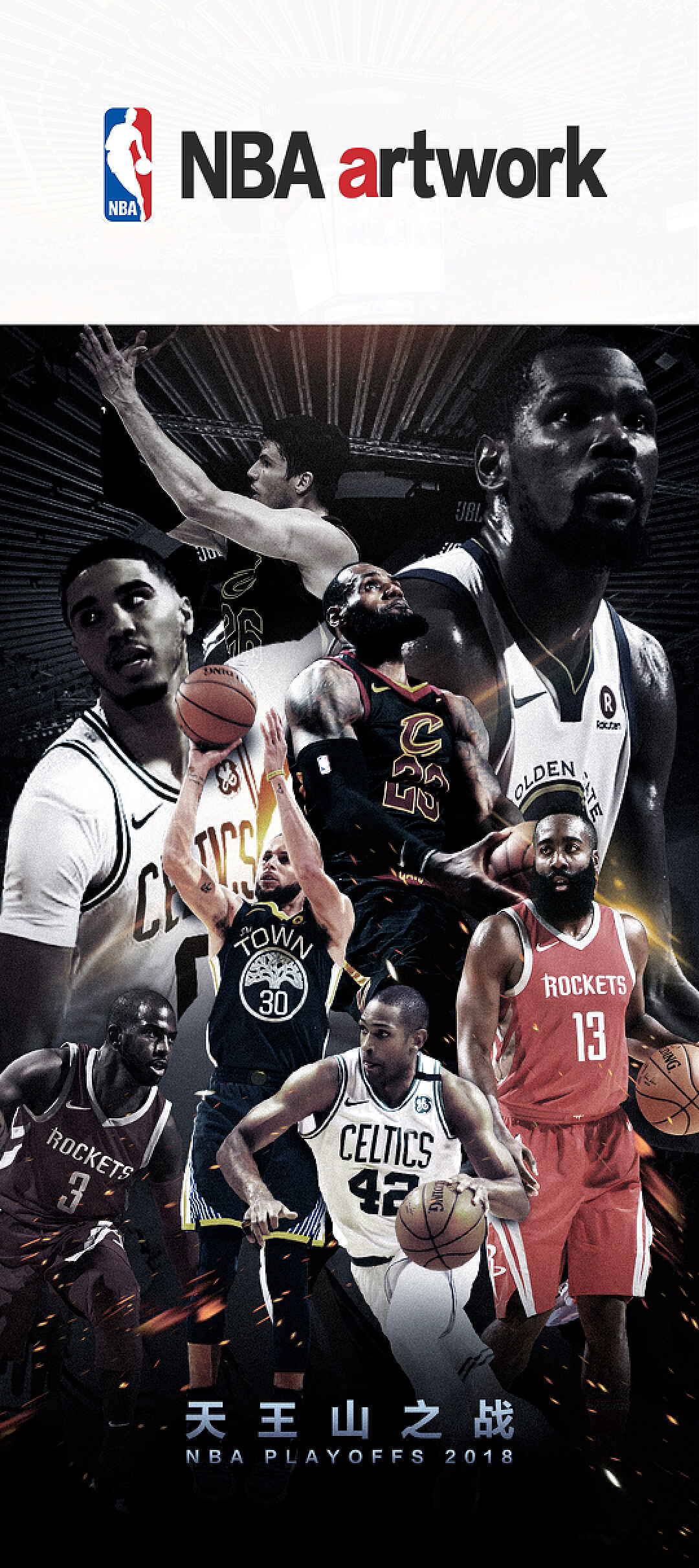 让他在国际 让他在国际