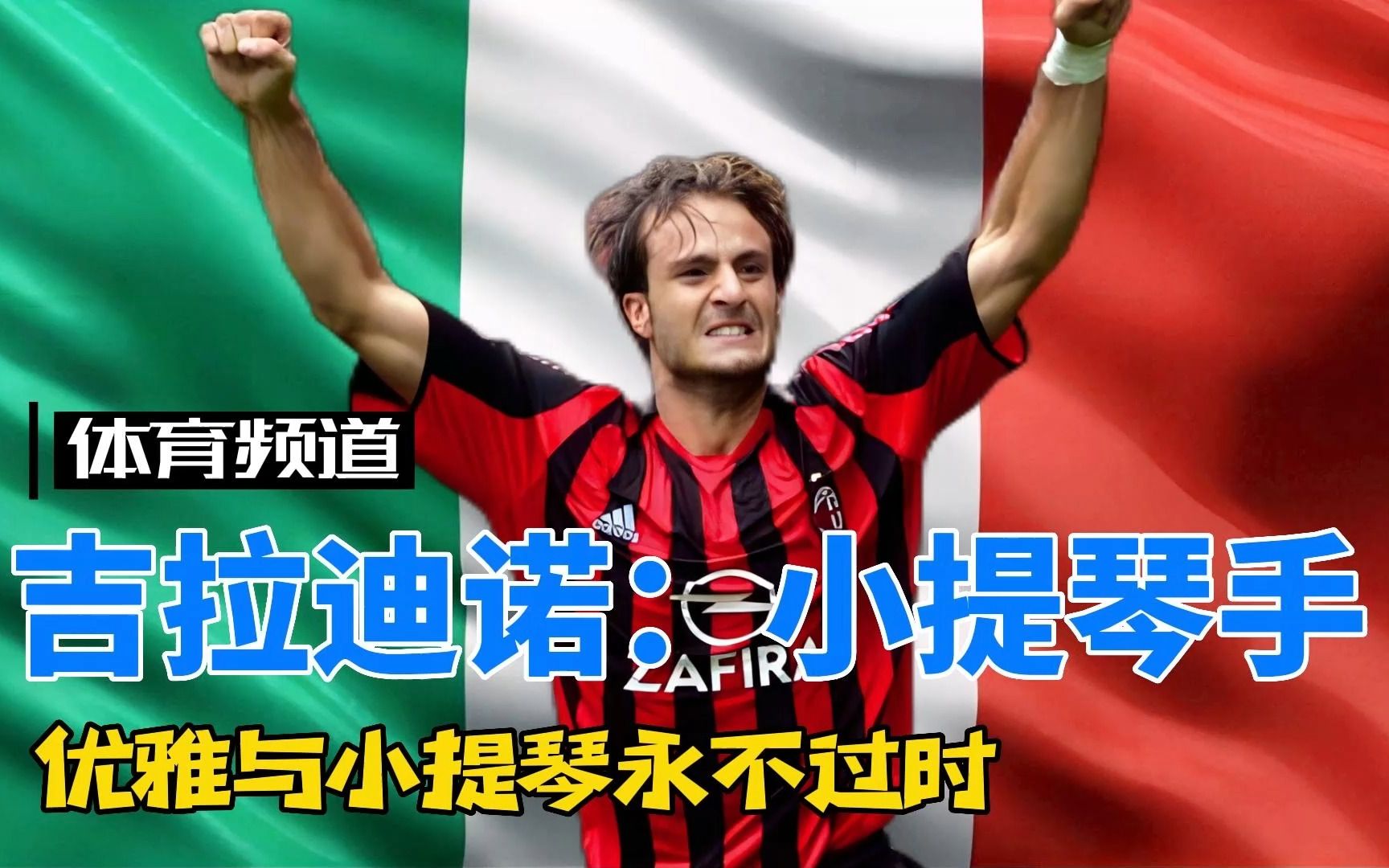 选择转战其 选择转战其